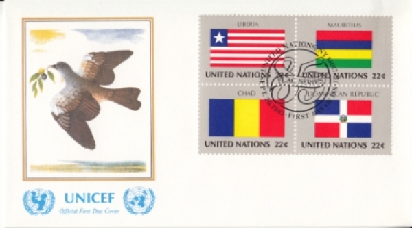 OSN New York FDC 0472 / 0487 Viererblock ● - 1985