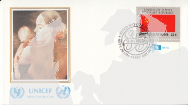 OSN New York FDC 0472 / 0487 ● - 1985