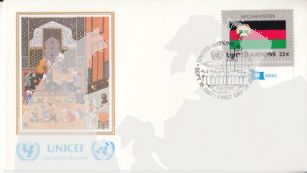 OSN New York FDC 0524 / 0539 ● - 1987