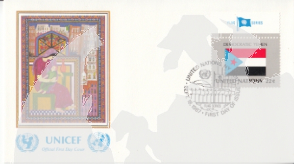OSN New York FDC 0524 / 0539 ● - 1987