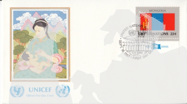 OSN New York FDC 0524 / 0539 ● - 1987