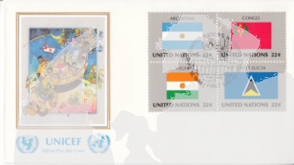OSN New York FDC 0524 / 0539 Viererblock ● - 1987