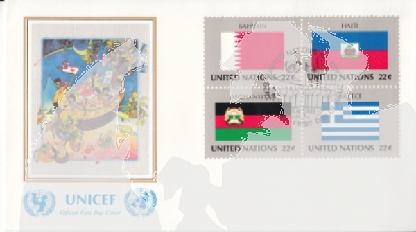 OSN New York FDC 0524 / 0539 Viererblock ● - 1987