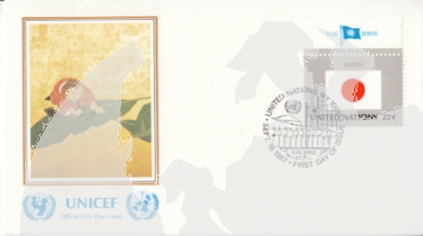 OSN New York FDC 0524 / 0539 ● - 1987