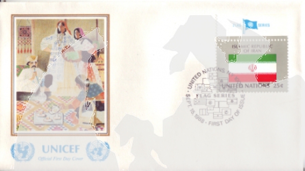 UNO New York FDC 0553 / 0568 ● - 1988