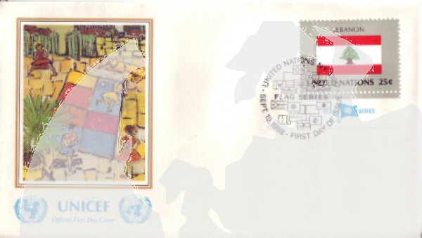 UNO New York FDC 0553 / 0568 ● - 1988