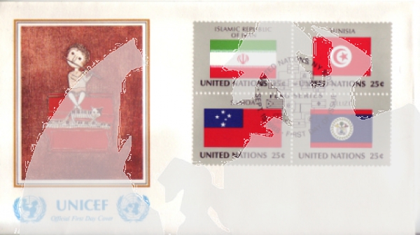 UNO New York FDC 0553 / 0568 Viererblock ● - 1988