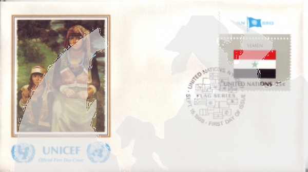 UNO New York FDC 0553 / 0568 ● - 1988