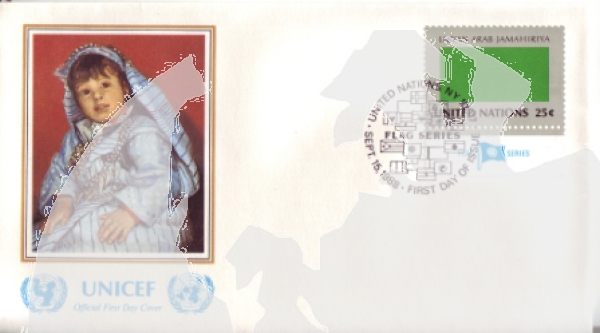 UNO New York FDC 0553 / 0568 ● - 1988