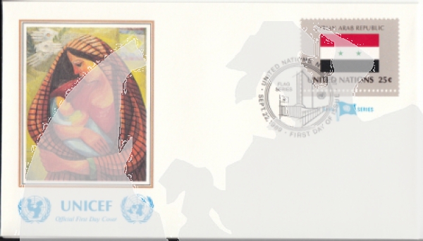 UNO New York FDC 0579 / 0594 ● - 1989