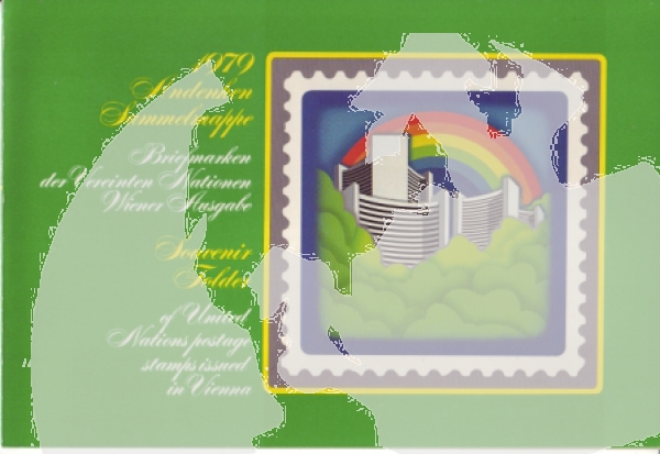 UNO Wien - 0001 / 0006 ** - Jahreszusammenstellung 1979