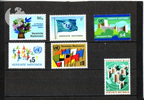 UNO Wien - 0001 / 0006 ** - Jahreszusammenstellung 1979