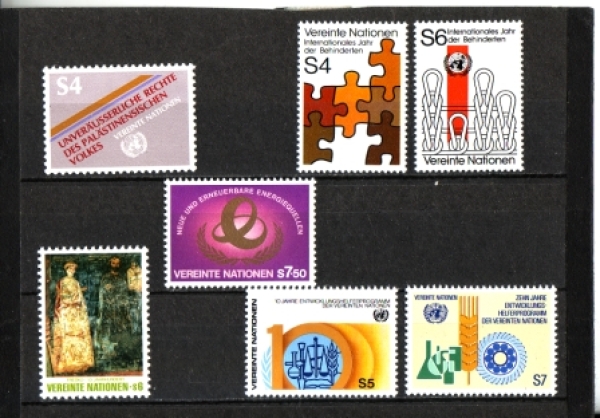 UNO Wien - 0016 / 0022 ** - Jahreszusammenstellung 1981