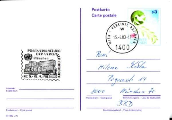 UNO Wien - 1983 99 001 ● - Ganzsache