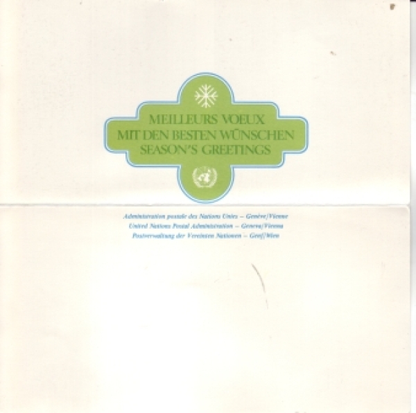 UNO Wien - 1998 98 001 ** - Faltkarte