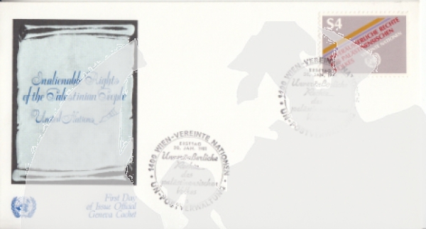 OSN Vídeň FDC 0016 ● - 1981