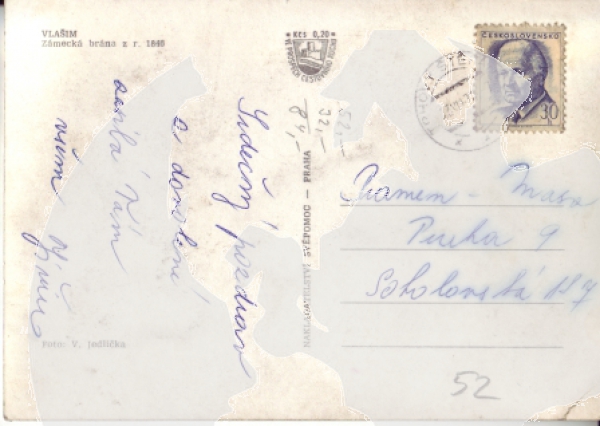 Wlaschim 1973 95 002 ●