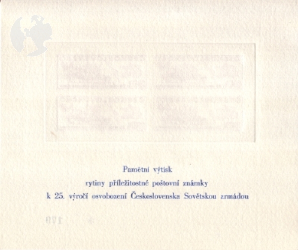 VT 002 a ** - 1970