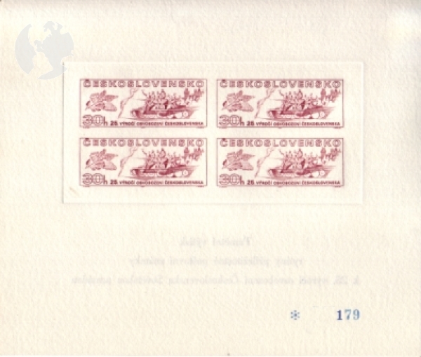 VT 002 a ** - 1970