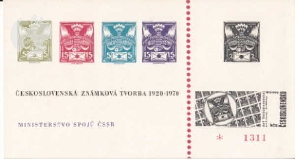 VT 003 a - 1311 ** - 1970