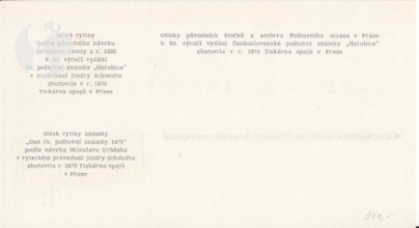 VT 003 a - 1311 ** - 1970