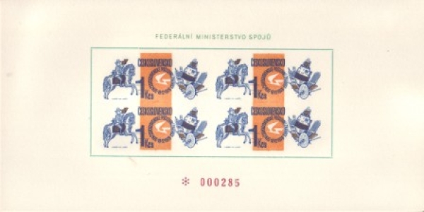 VT 008 a ** - 1976