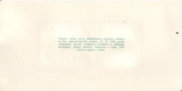VT 008 a ** - 1976