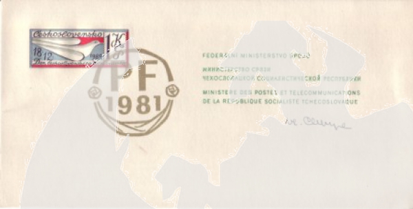 VT 010 A b ● - 1980