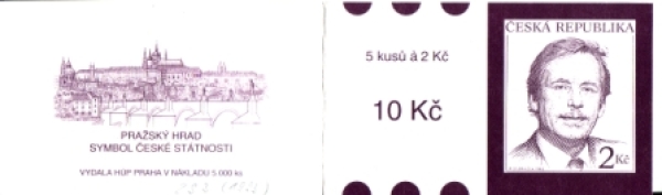 ZS 0003 ** - 1993
