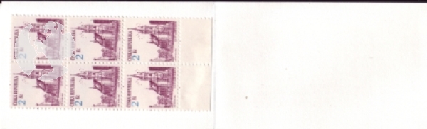 ZS 0014 ** - 1993