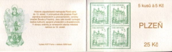 ZS 0010 ** - 1993
