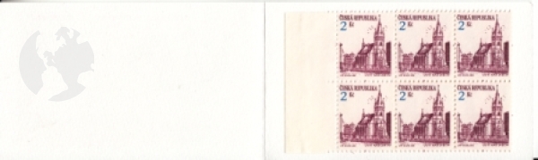 ZS 0015 ** - 1994