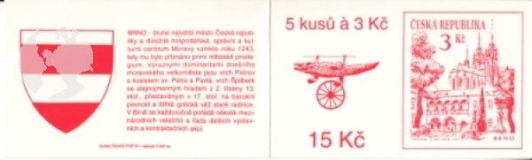 ZS 0016 ** - 1994