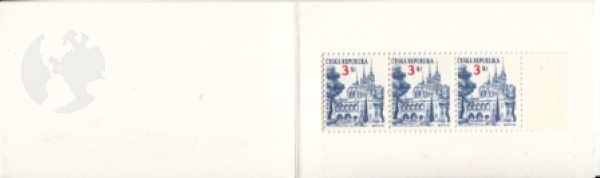 ZS 0016 ** - 1994