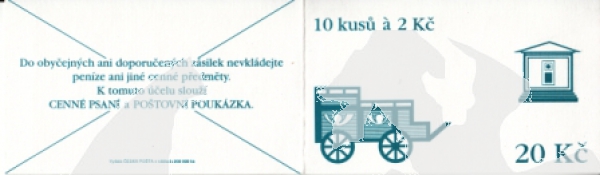 ZS 0017 ** - 1994