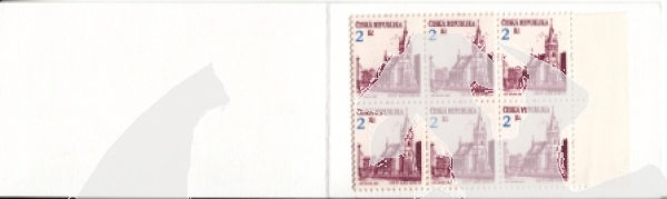 ZS 0017 ** - 1994