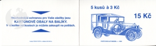 ZS 0018 ** - 1994