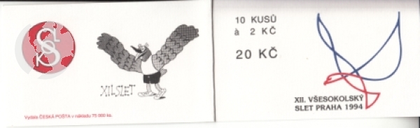 ZS 0019 ** - 1994