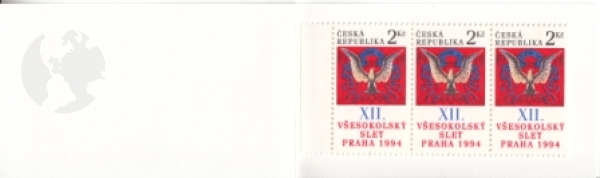 ZS 0019 ** - 1994