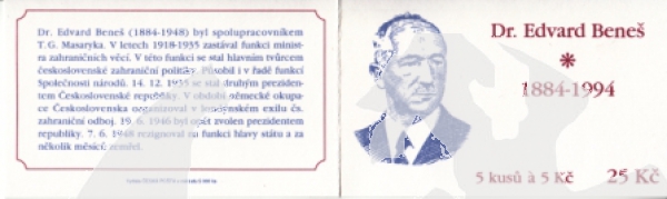 ZS 0024 ** - 1994