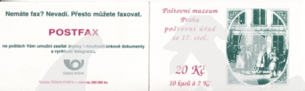 ZS 0025 ** - 1994