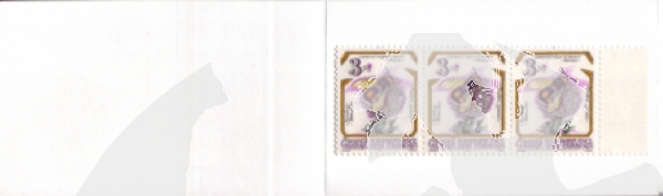 ZS 0036 / 0038 ** - 1995
