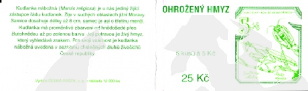 ZS 0036 / 0038 ** - 1995