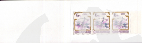 ZS 0036 / 0038 ** - 1995