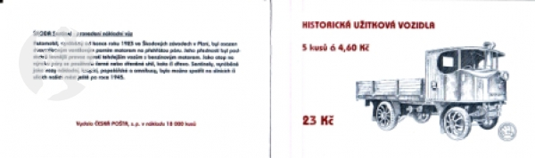 ZS 0058 ** - 1997