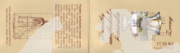 ZS 0095 / 0097 ** - 2005