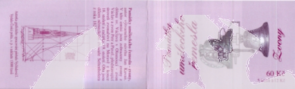ZS 0095 / 0097 ** - 2005
