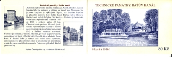 ZSL 0043 ● - 2012
