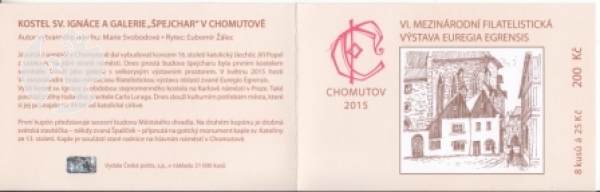 ZSL 0049 ** - 2015