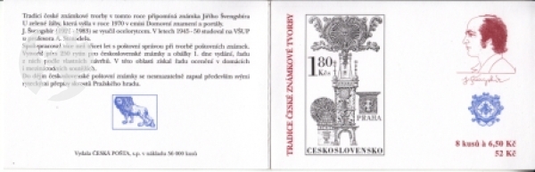 ZSt 0023 ** - 2004